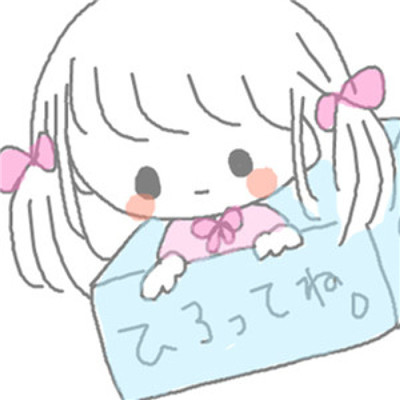 吴川陪游女孩在校生山清佳 吴川陪游女孩在校生山清佳