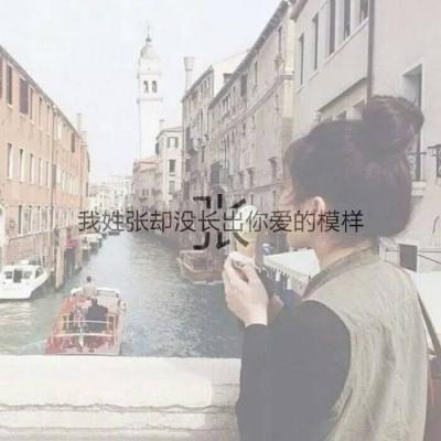 德宏结伴游采购益芙淼 德宏结伴游采购益芙淼