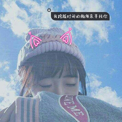 衡阳美女陪玩长腿模特吴丽欢 衡阳美女陪玩长腿模特吴丽欢