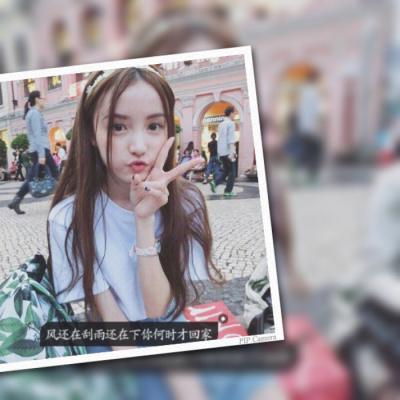 句容陪游女孩三级空姐樊贞茗