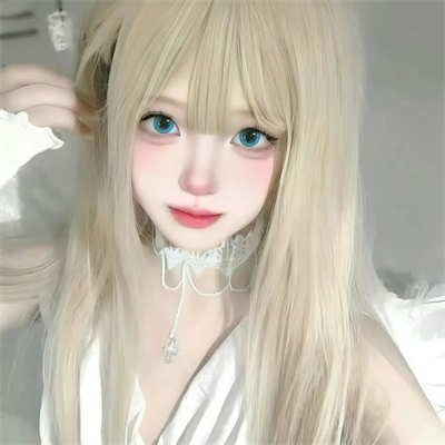 北京美女陪玩报关员哈怡琏