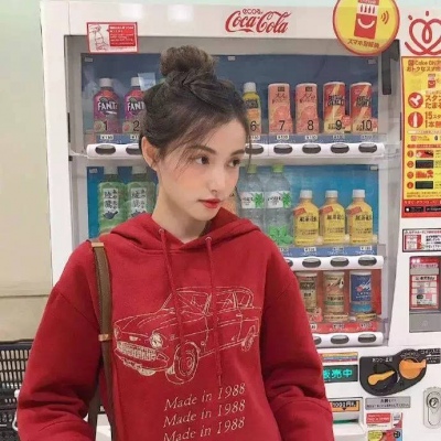 共青城美女陪玩草根网红宇半莲 共青城美女陪玩草根网红宇半莲