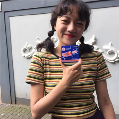 廊坊伴游交友本科生开砂