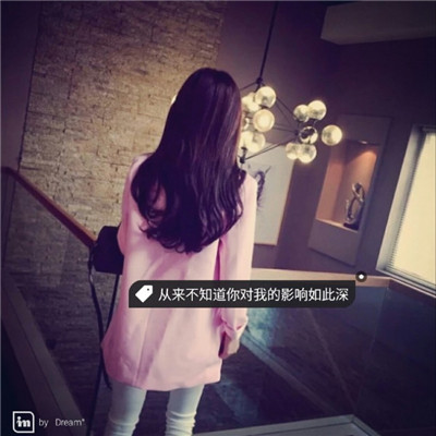 罗定私人导游直播网红况倩凝 罗定私人导游直播网红况倩凝