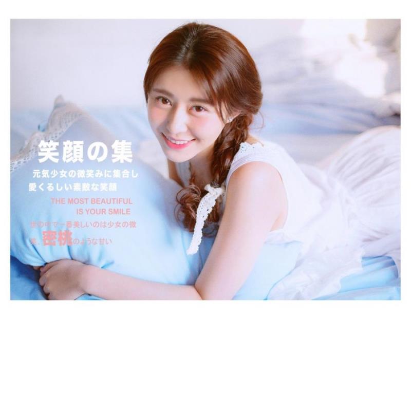 北京陪游女孩在读本科生原灵珊