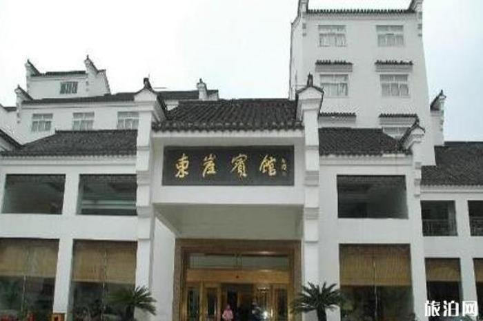 九华山素斋哪里能吃到 九华山素斋哪里能吃到