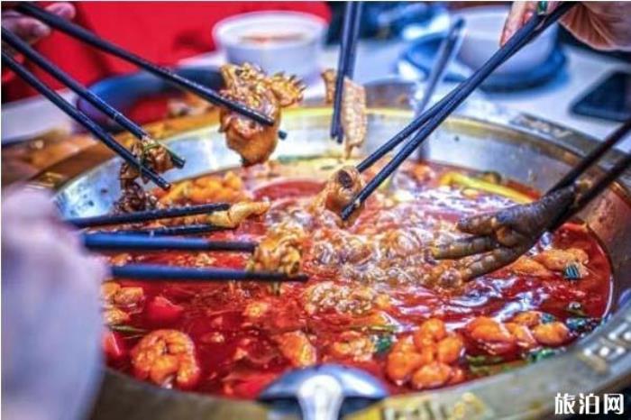 重庆美食街有哪些 重庆美食街有哪些