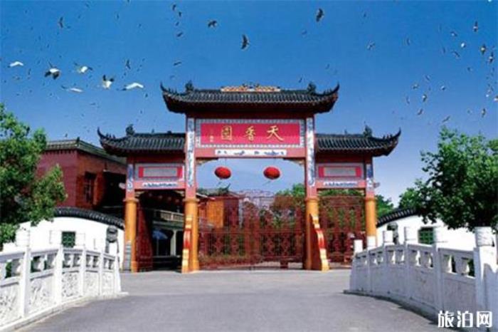 南昌天香园附近好吃的餐厅 南昌天香园附近好吃的餐厅