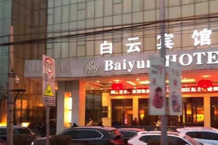 兰州自助餐哪个好 兰州自助餐哪个好