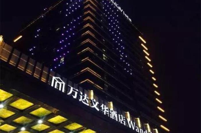 兰州自助餐哪个好 兰州自助餐哪个好