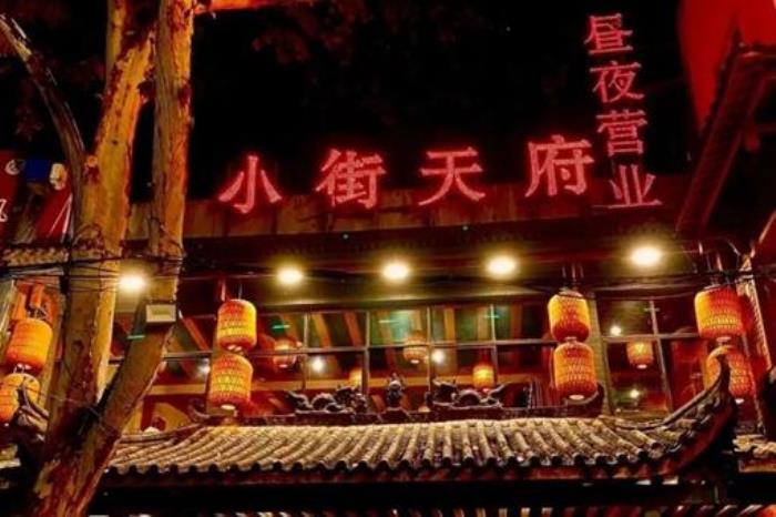 洛阳十家美食老店推荐