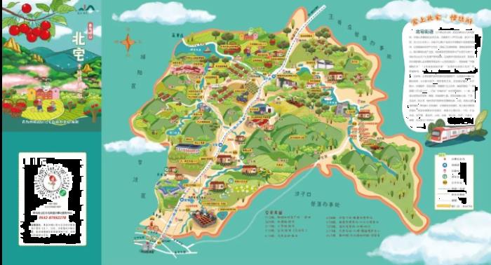 2021北宅樱桃节是什么时候-活动介绍