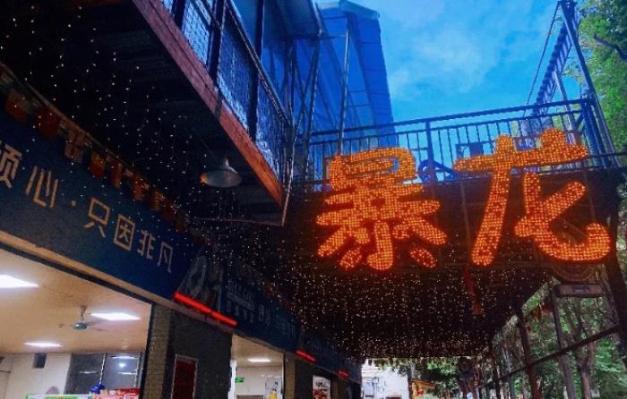 佛山有哪些吃美食的地方-吃早茶比较正宗的地方 佛山有哪些吃美食的地方-吃早茶比较正宗的地方