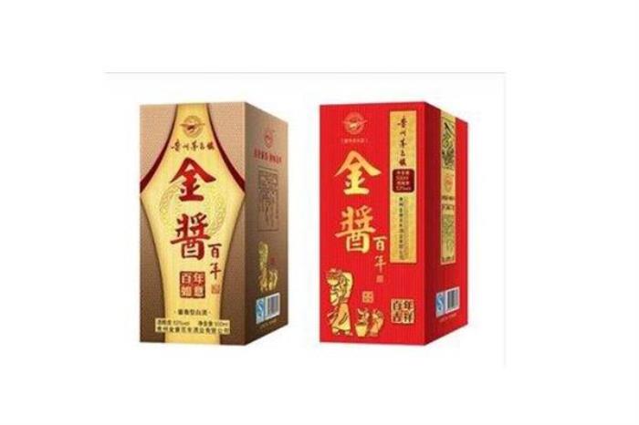 贵州有哪些名酒 附酒价格对比 贵州有哪些名酒 附酒价格对比