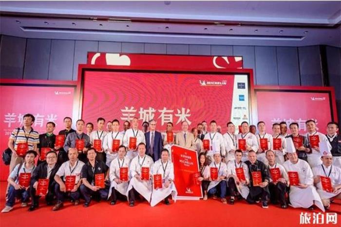 广州米其林餐厅地址汇总 广州米其林餐厅地址汇总