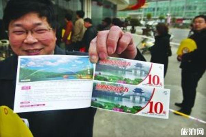 南京消费券怎么领取 南京消费券怎么领取