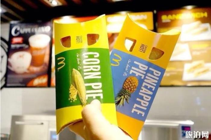 各国的麦当劳不同之处-推荐美食 各国的麦当劳不同之处-推荐美食