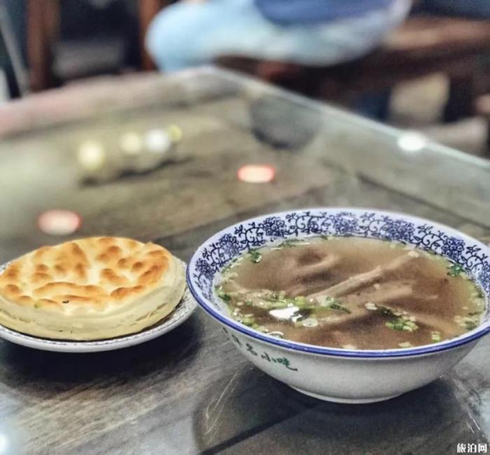 西宁关于羊肉的小吃有哪些 西宁关于羊肉的小吃有哪些