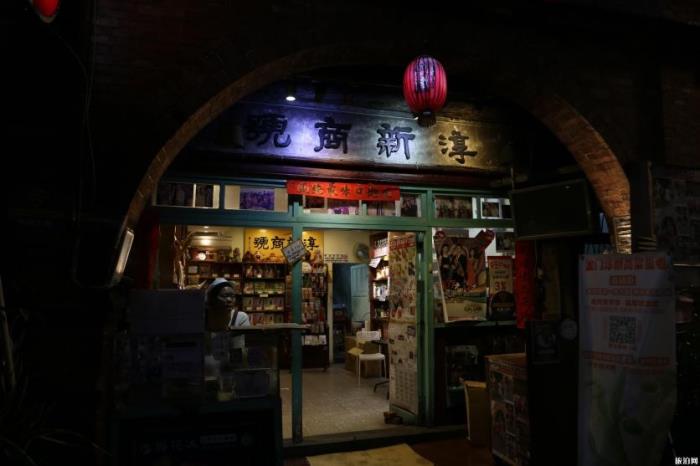 金门平价小吃店铺推荐 金门平价小吃店铺推荐