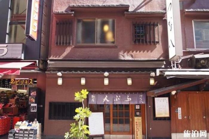 日本新宿和食餐厅推荐 日本新宿和食餐厅推荐