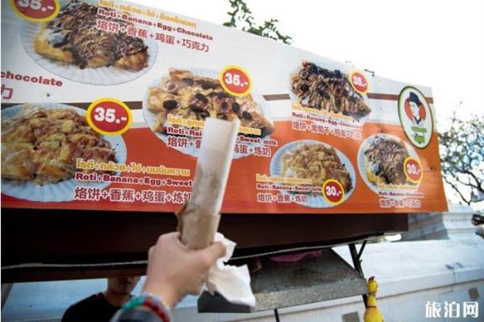 泰国街边美食推荐 泰国街边美食推荐