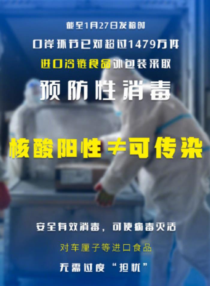 进口车厘子能吃吗 新冠期间车厘子怎么清洗才干净 国内车厘子哪里产的 进口车厘子能吃吗 新冠期间车厘子怎么清洗才干净 国内车厘子哪里产的