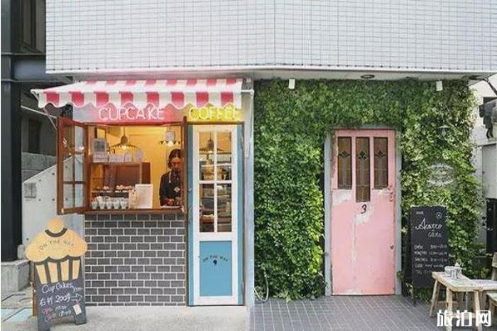 下北泽咖啡店推荐 下北泽咖啡店推荐