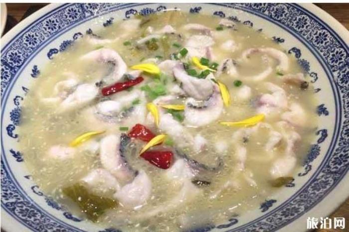 杭州酸菜鱼哪家最好吃 杭州酸菜鱼哪家最好吃