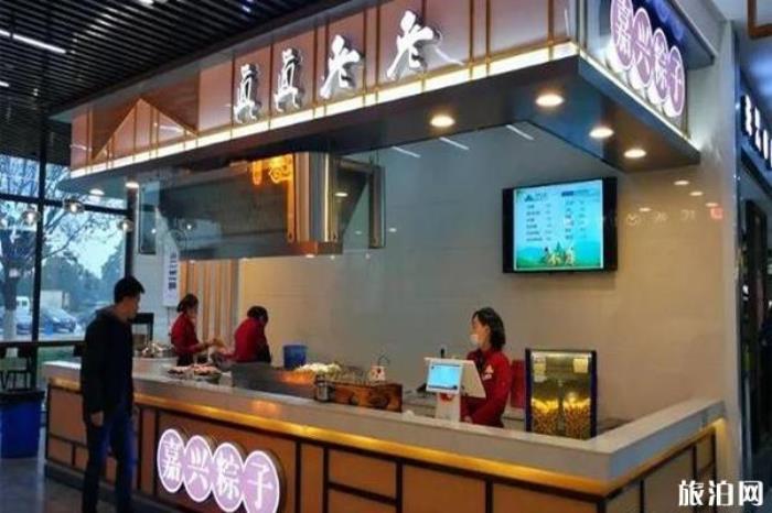 南京溧水东庐山服务区有肯德基吗 有什么好吃的 南京溧水东庐山服务区有肯德基吗 有什么好吃的