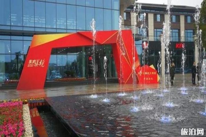 南京溧水东庐山服务区有肯德基吗 有什么好吃的 南京溧水东庐山服务区有肯德基吗 有什么好吃的