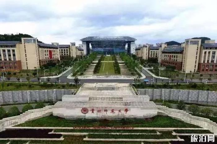 贵阳高校美食推荐 贵阳高校美食推荐