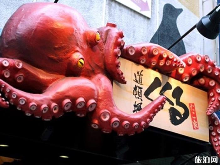 大阪美食餐厅推荐 大阪有哪些美食餐厅 大阪美食餐厅推荐 大阪有哪些美食餐厅