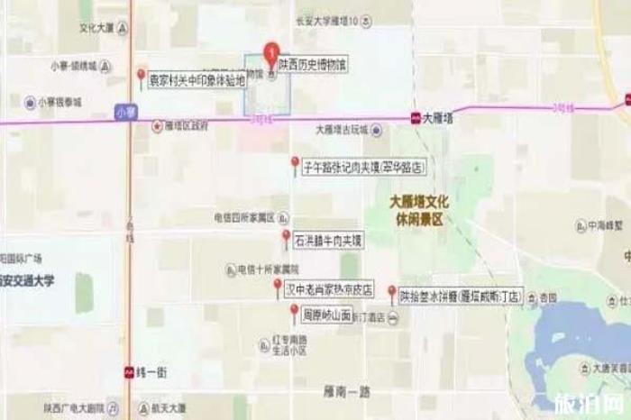 陕西历史博物馆附近美食有哪些 陕西历史博物馆附近美食有哪些