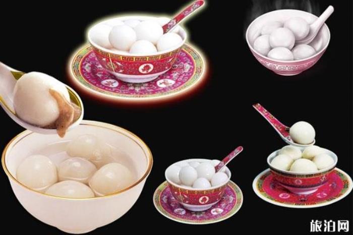 元宵和汤圆的区别 北京哪里的元宵好吃 元宵和汤圆的区别 北京哪里的元宵好吃