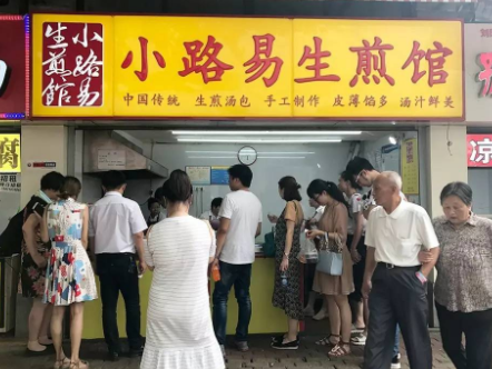 武汉江汉路水塔美食街网红美食 武汉江汉路水塔美食街网红美食