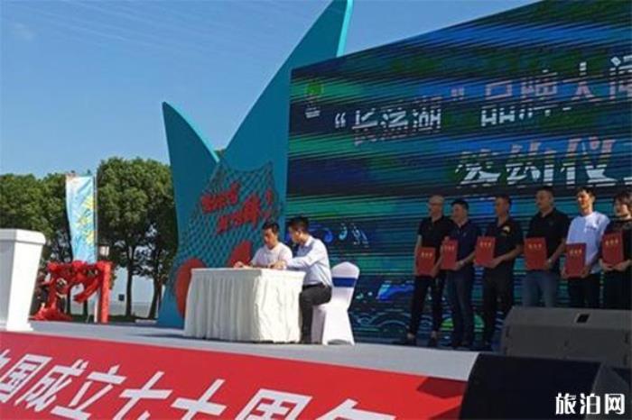 常州长荡湖大闸蟹上市时间 长荡湖大闸蟹几月份最好吃 常州长荡湖大闸蟹上市时间 长荡湖大闸蟹几月份最好吃