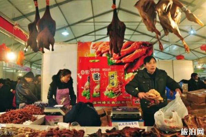 2020宁波年货会1月12日开启 持续时间+免费大巴信息 2020宁波年货会1月12日开启 持续时间+免费大巴信息