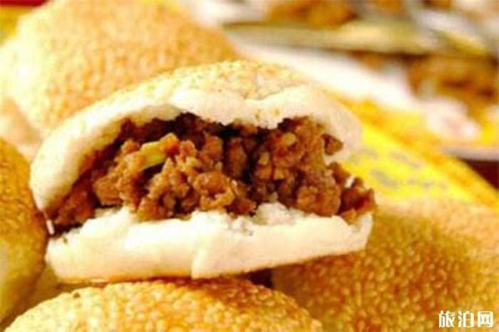 嵩山有哪些美食特产 嵩山有哪些美食特产