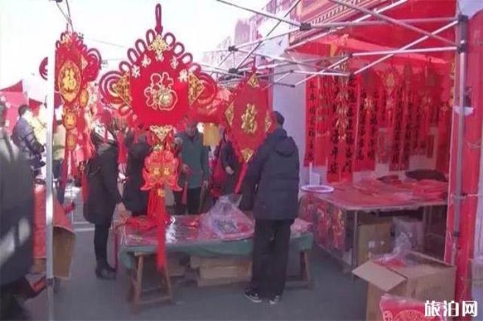 2020正定年货大集+正定春节大庙会 时间+地点 2020正定年货大集+正定春节大庙会 时间+地点