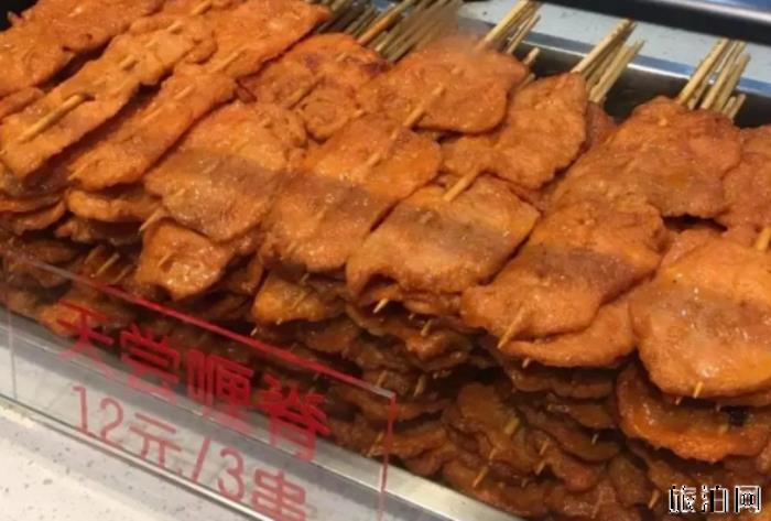 南京有哪些网红餐厅 南京有哪些网红餐厅