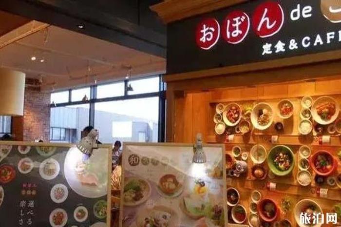 东京成田机场美食推荐 东京成田机场美食推荐