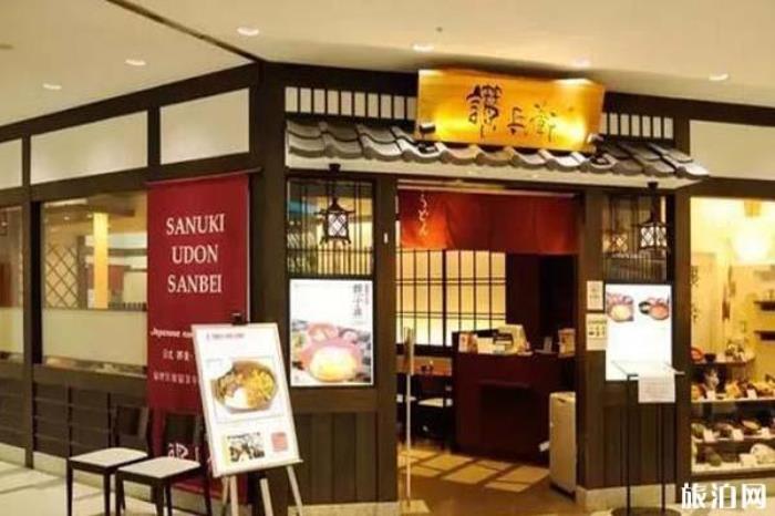 东京成田机场美食推荐 东京成田机场美食推荐