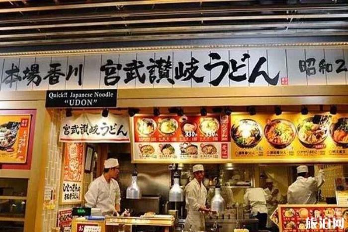 东京成田机场美食推荐 东京成田机场美食推荐