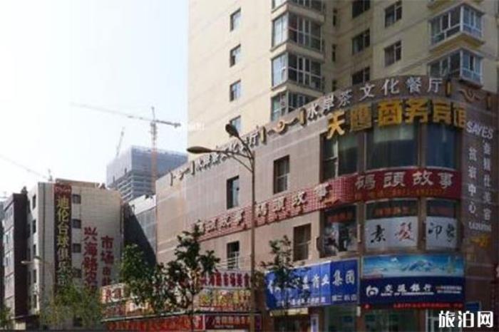 青海西宁步行街排行榜 哪里好逛 青海西宁步行街排行榜 哪里好逛