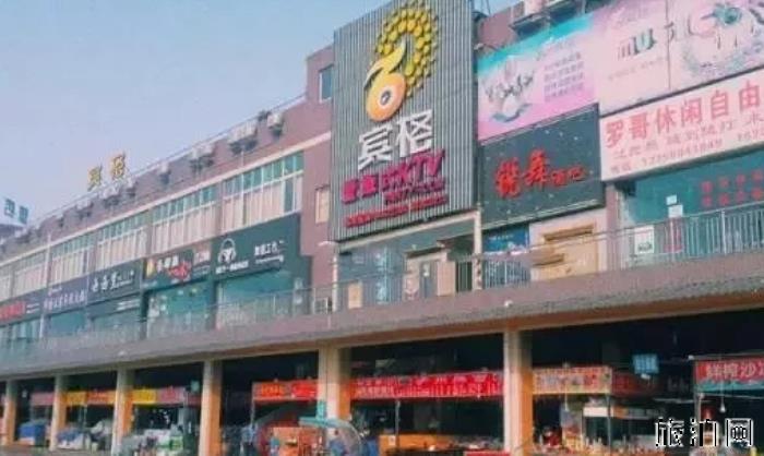 成都都有哪些夜市 成都都有哪些夜市