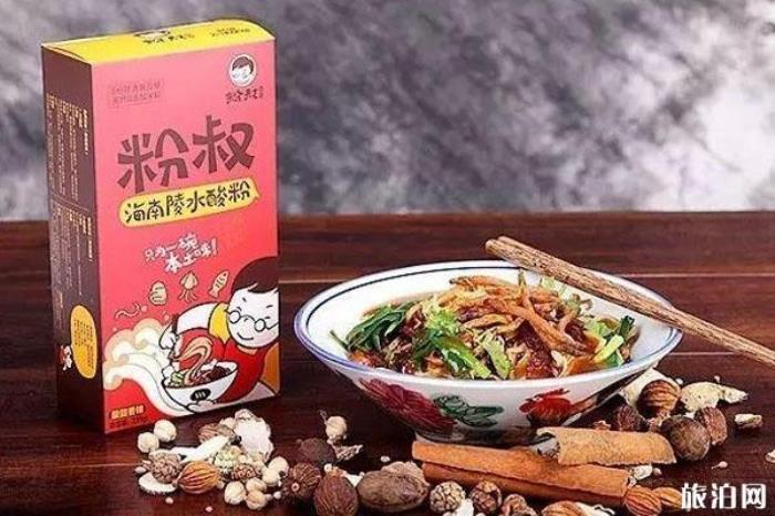 海南特产有哪些值得买 海南特产有哪些值得买