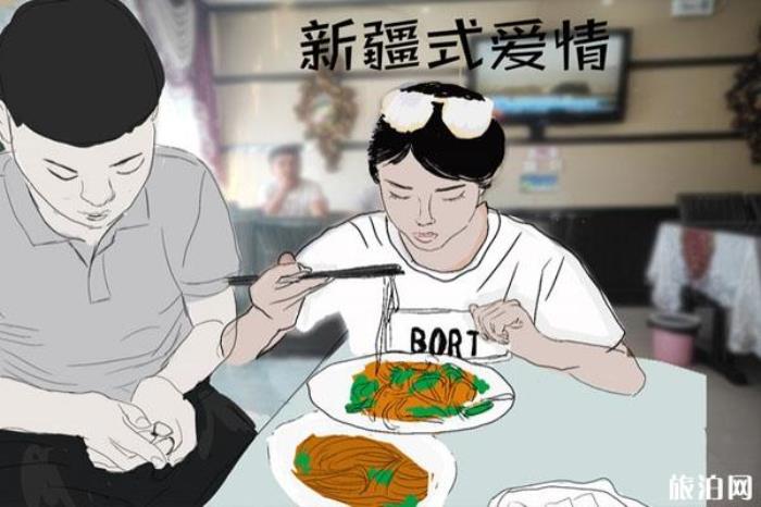 新疆特色美食推荐+参考价位 新疆特色美食推荐+参考价位