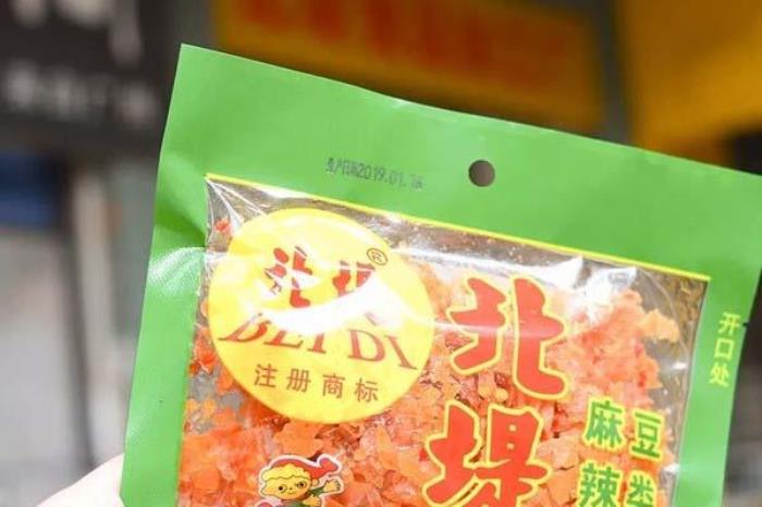 长沙周边游 常德旅游一定要吃的美食