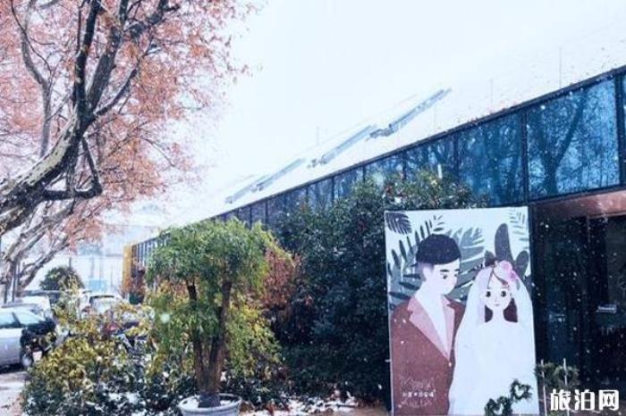 南京观景餐厅地址+消费水平+介绍 南京观景餐厅地址+消费水平+介绍