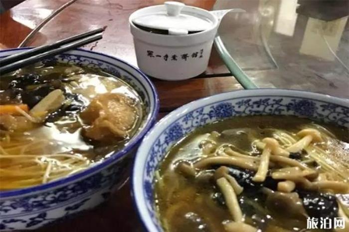 苏州寒山寺有斋饭 收费吗多少钱 苏州寒山寺有斋饭 收费吗多少钱